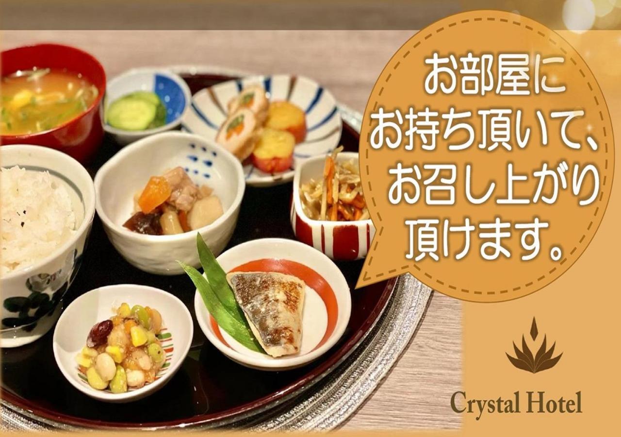 אוסקה Doutonbori Crystal Hotel מראה חיצוני תמונה